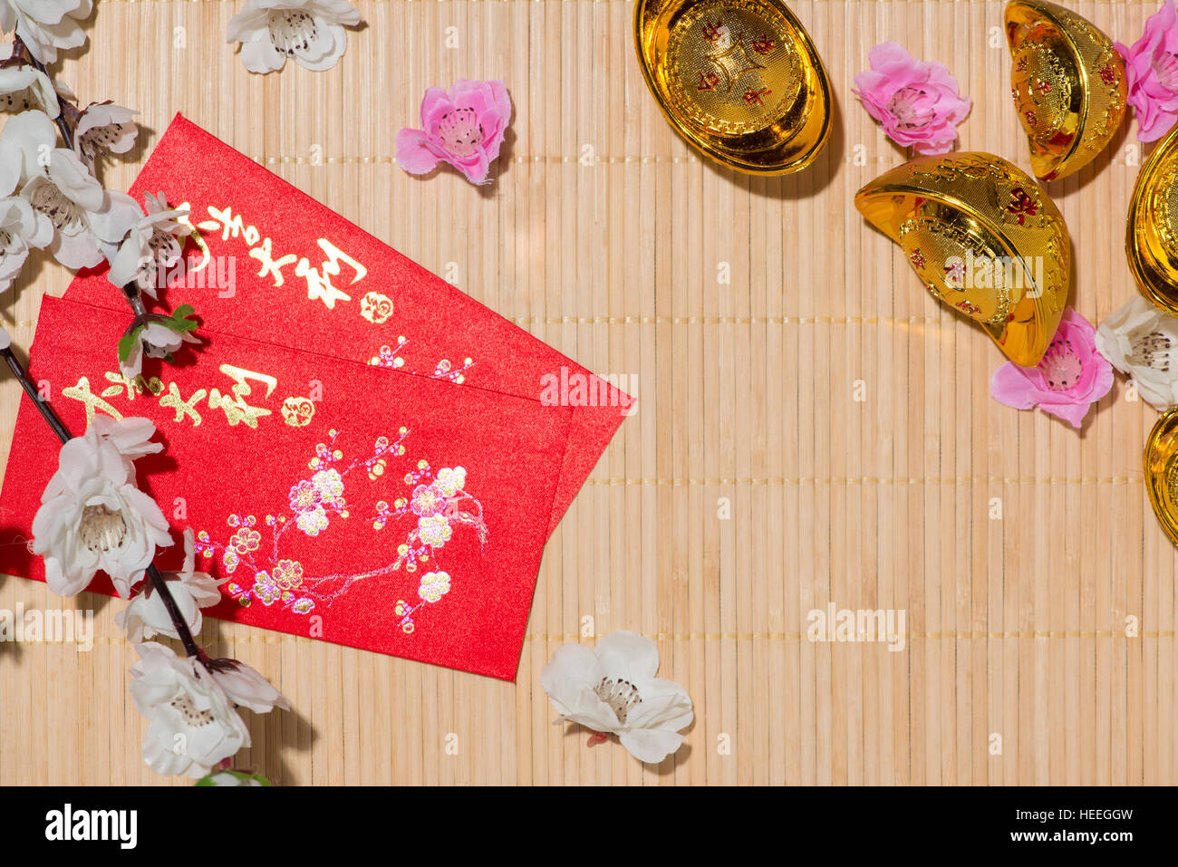 Chinesisches Neujahr-Dekorationen Stockfoto