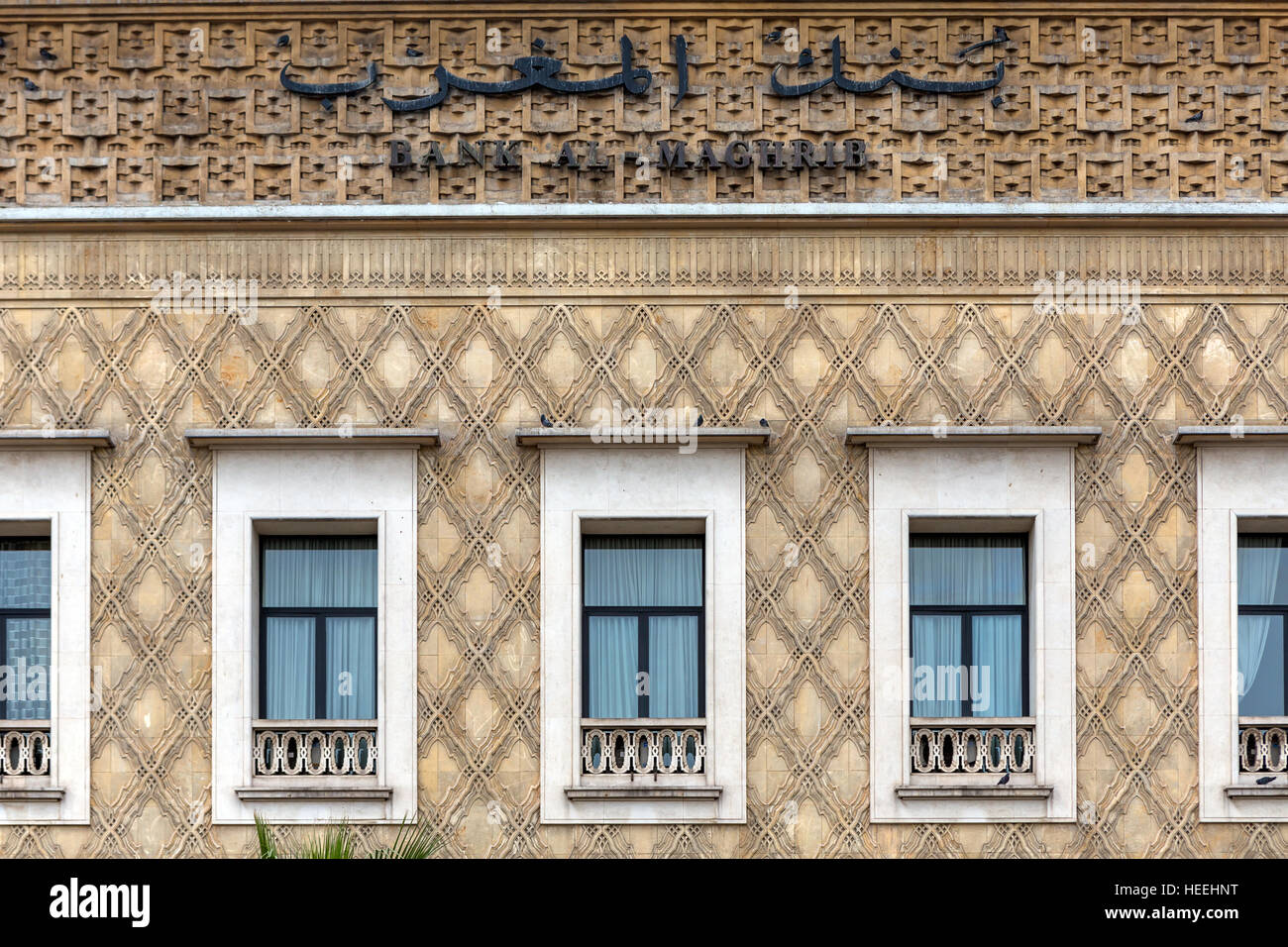Büro der Bank alMaghrib (1937), Casablanca, Marokko Stockfotografie