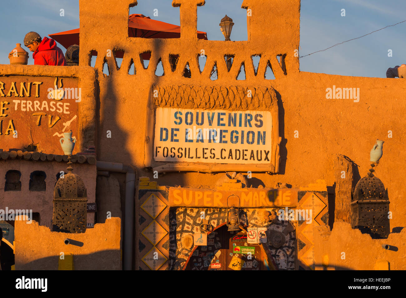 Merzouga, Marokko Stockfoto