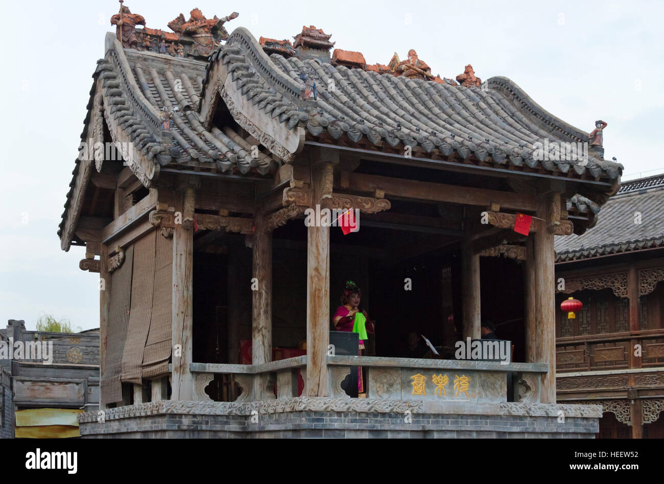 Ein traditionelles Oper Haus, die antike Stadt Taierzhuang, Provinz Shandong, China Stockfoto