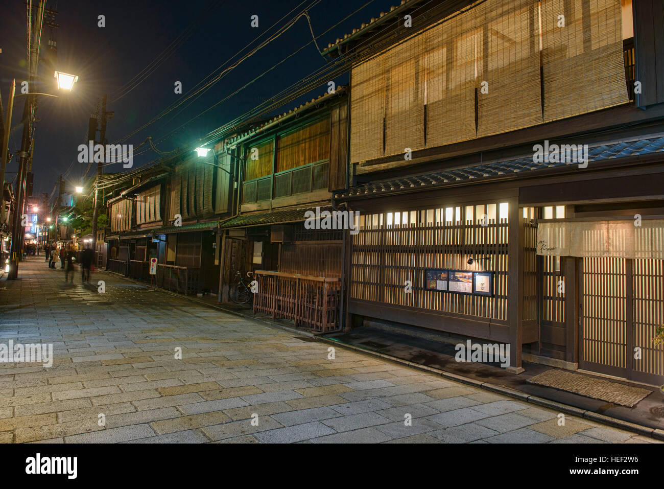 Die atmosphärische Geisha Stadtteil Gion, Kyoto, Japan Stockfoto
