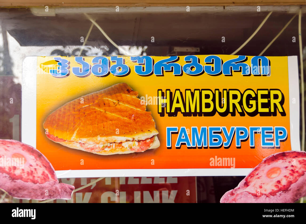 Batumi Georgien Hamburger Stand mit einem flachen Panini-Typ Sandwich anstelle von einem traditionellen hamburger Stockfoto