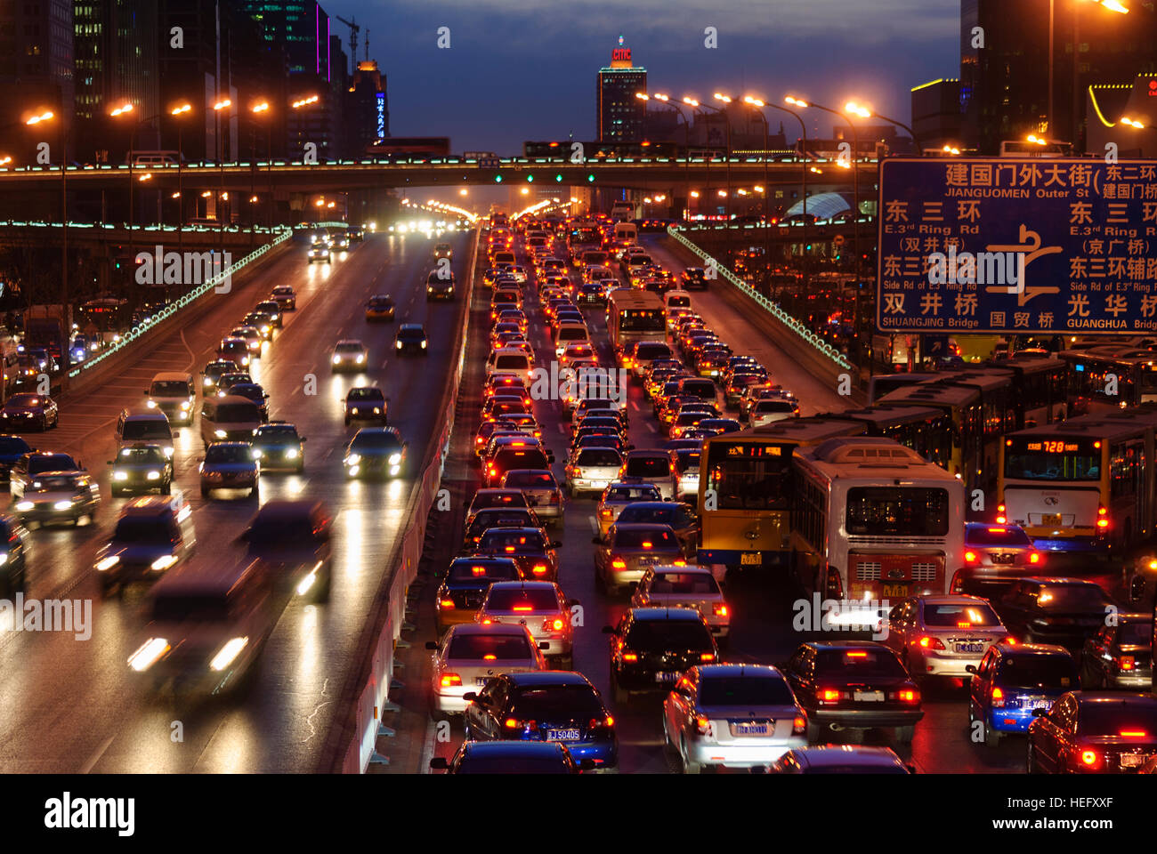 Peking: CBD mit Straße Jianguo Lu, Beijing, China Stockfoto