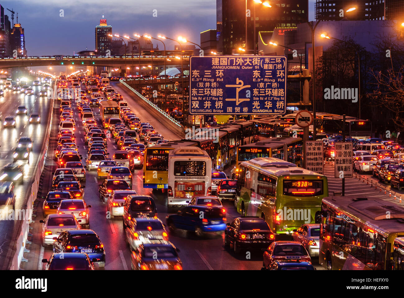 Peking: CBD mit Straße Jianguo Lu, Beijing, China Stockfoto