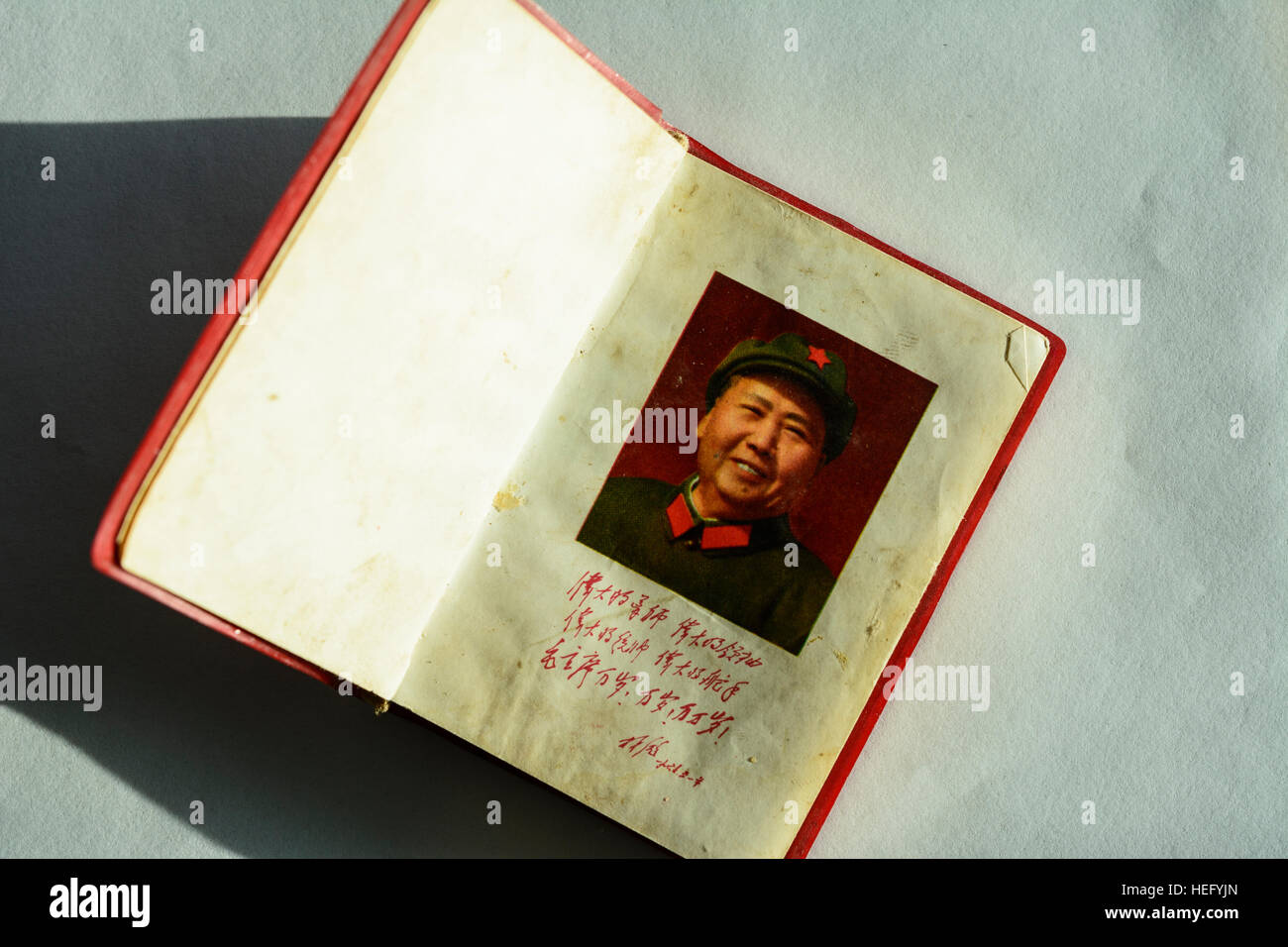 : "Worte des Vorsitzenden Mao Tsetung", auch "das kleine rote Buch" oder "Mao-Bibel", China Stockfoto