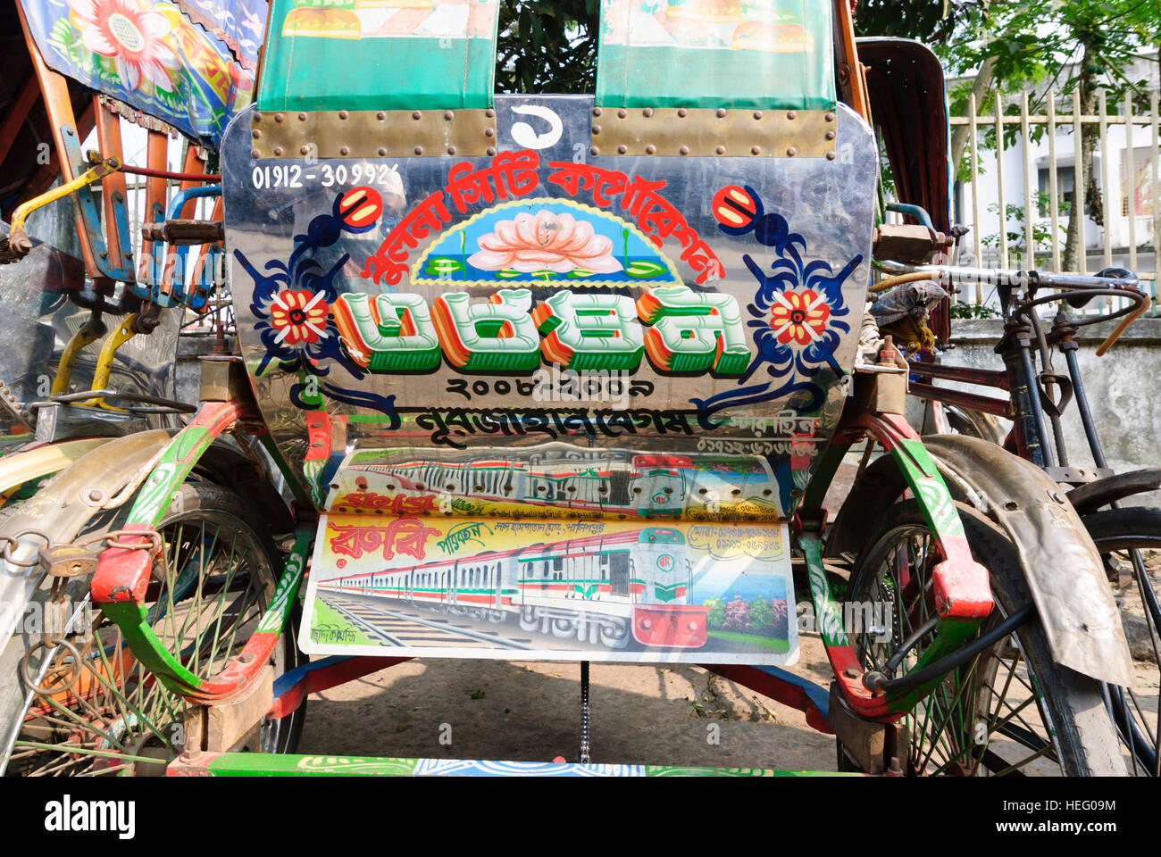 Khulna: Fahrrad-Rikscha, Division Khulna, Bangladesh Stockfoto