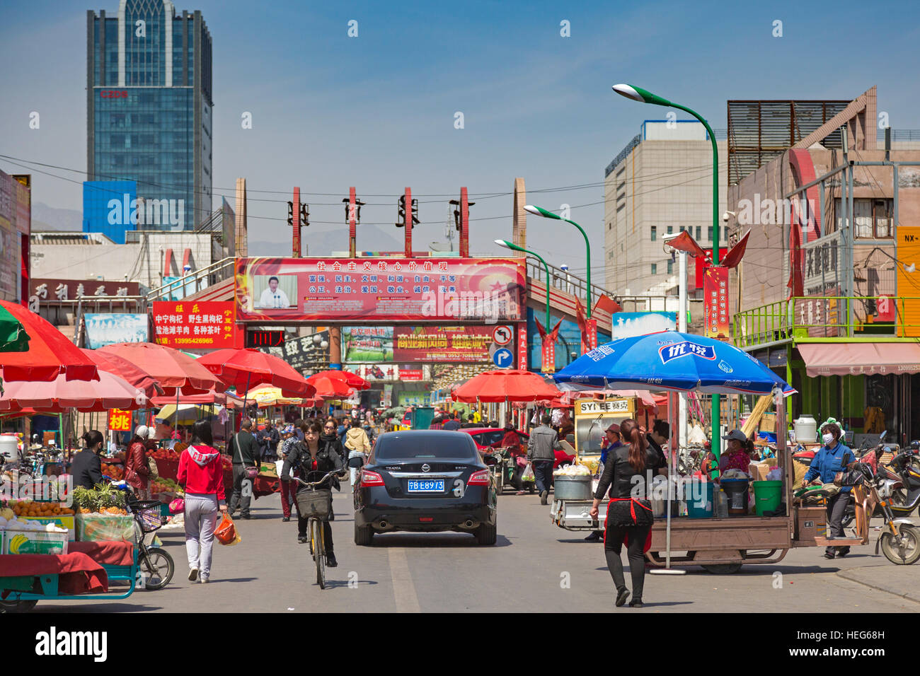 Shizuishan, Ningxia, China, Straßenmarkt Stockfoto