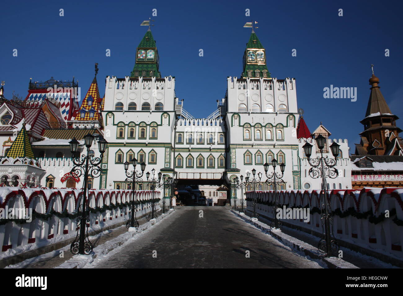 Russland, Moscow. Kreml in Ismailowo Stockfoto