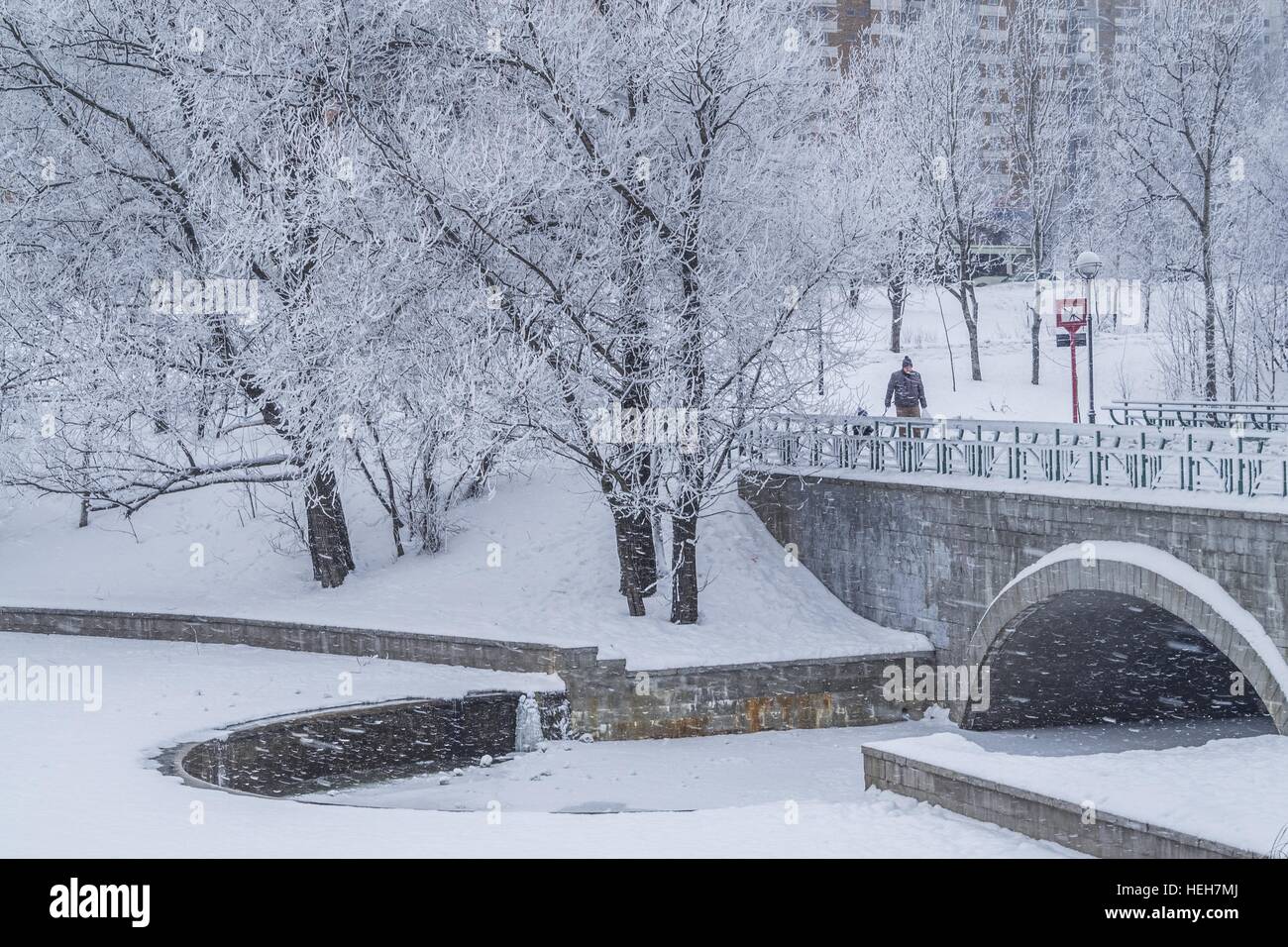 Ansicht von Winter Moskau, Russland. Stockfoto
