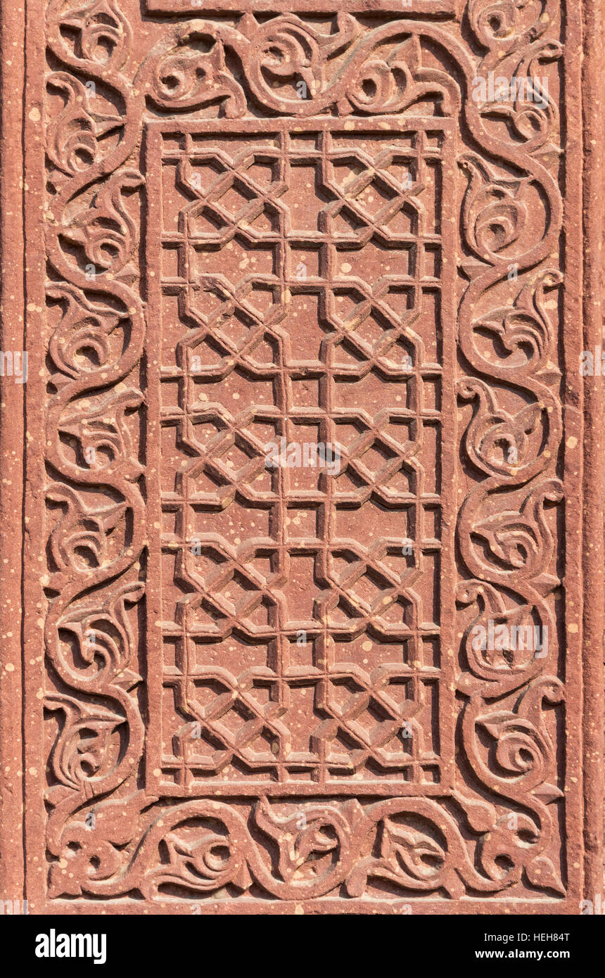 Wand-Relief, Birbal Haus, Fatehpur Sikri, Indien Stockfoto