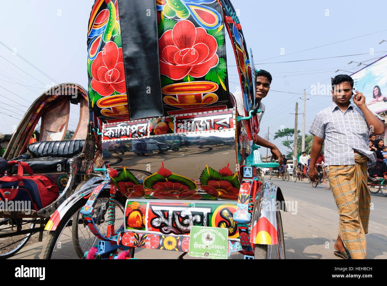 Barisal: Fahrrad-Rikschas, bunt, Barisal Division, Bangladesch Stockfoto
