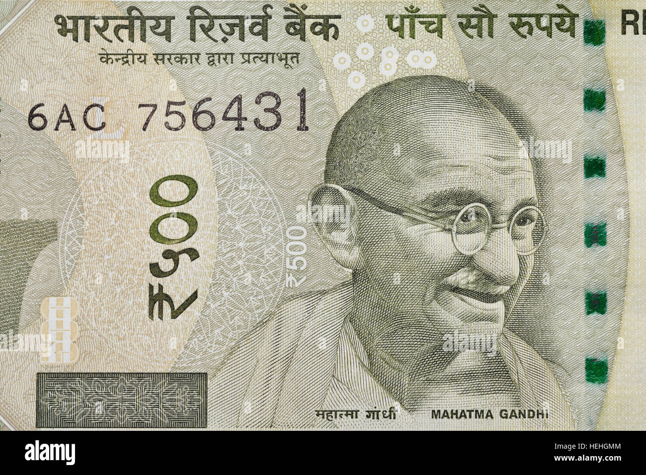 Nahaufnahme eines indischen fünf hundert Rupien Note mit Mahatma Gandhi Portrait Stockfoto