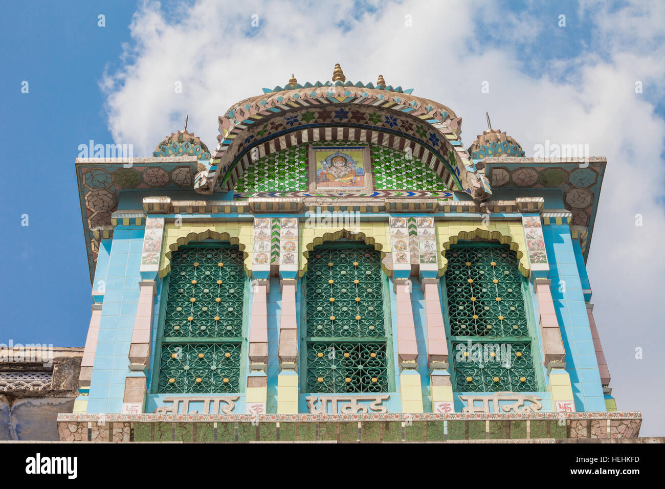 Gebäude im traditionellen Stil, Pushkar, Rajasthan, Indien Stockfoto