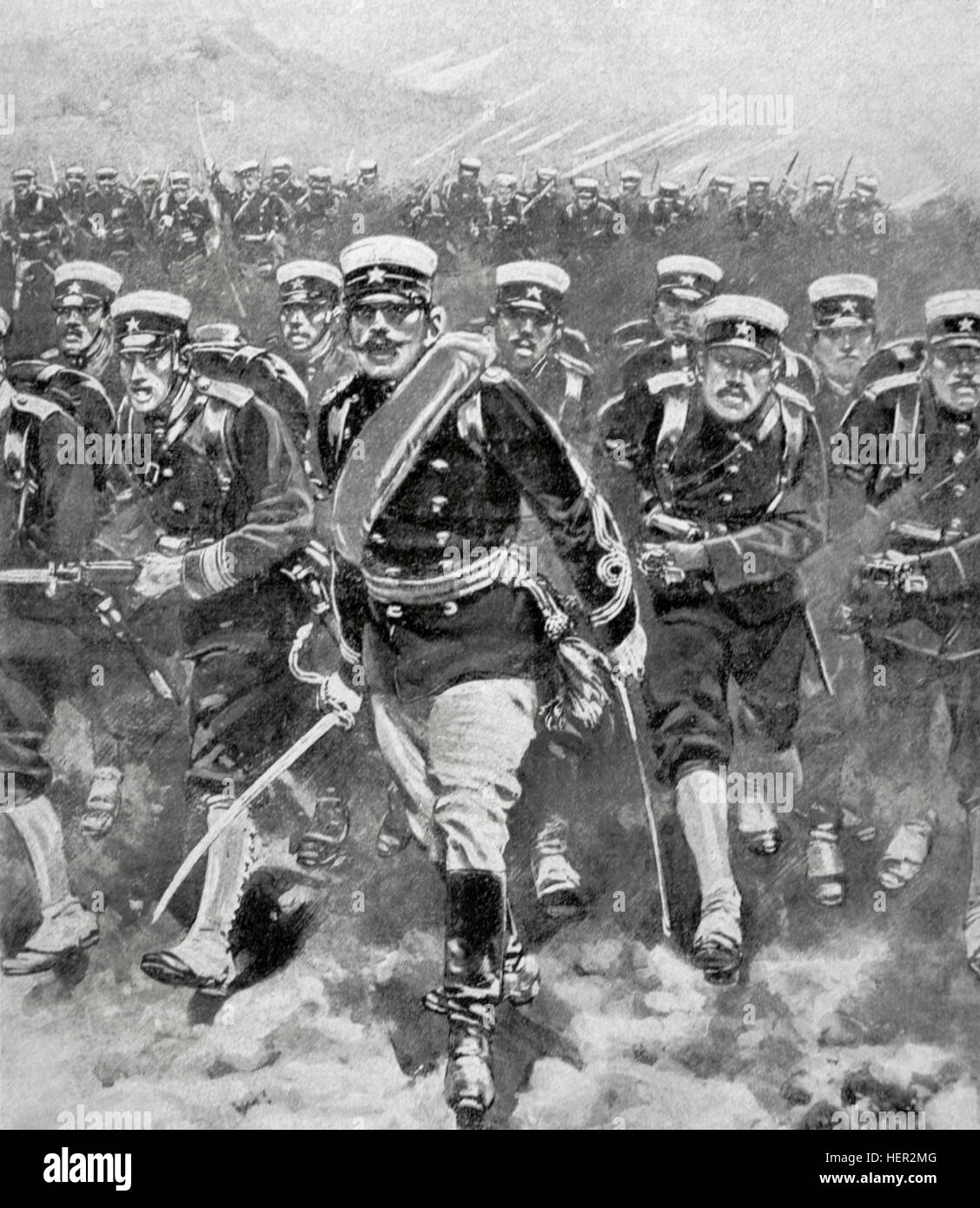 Russojapanischer Krieg (19041905). Ladung der japanischen Infanterie