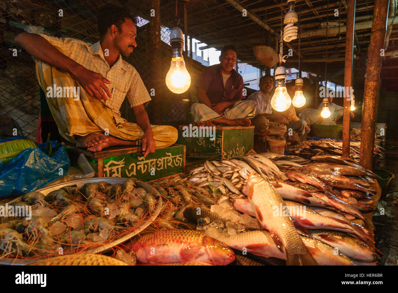 Chittagong: Fisch Markt, Division Chittagong, Bangladesch Stockfoto