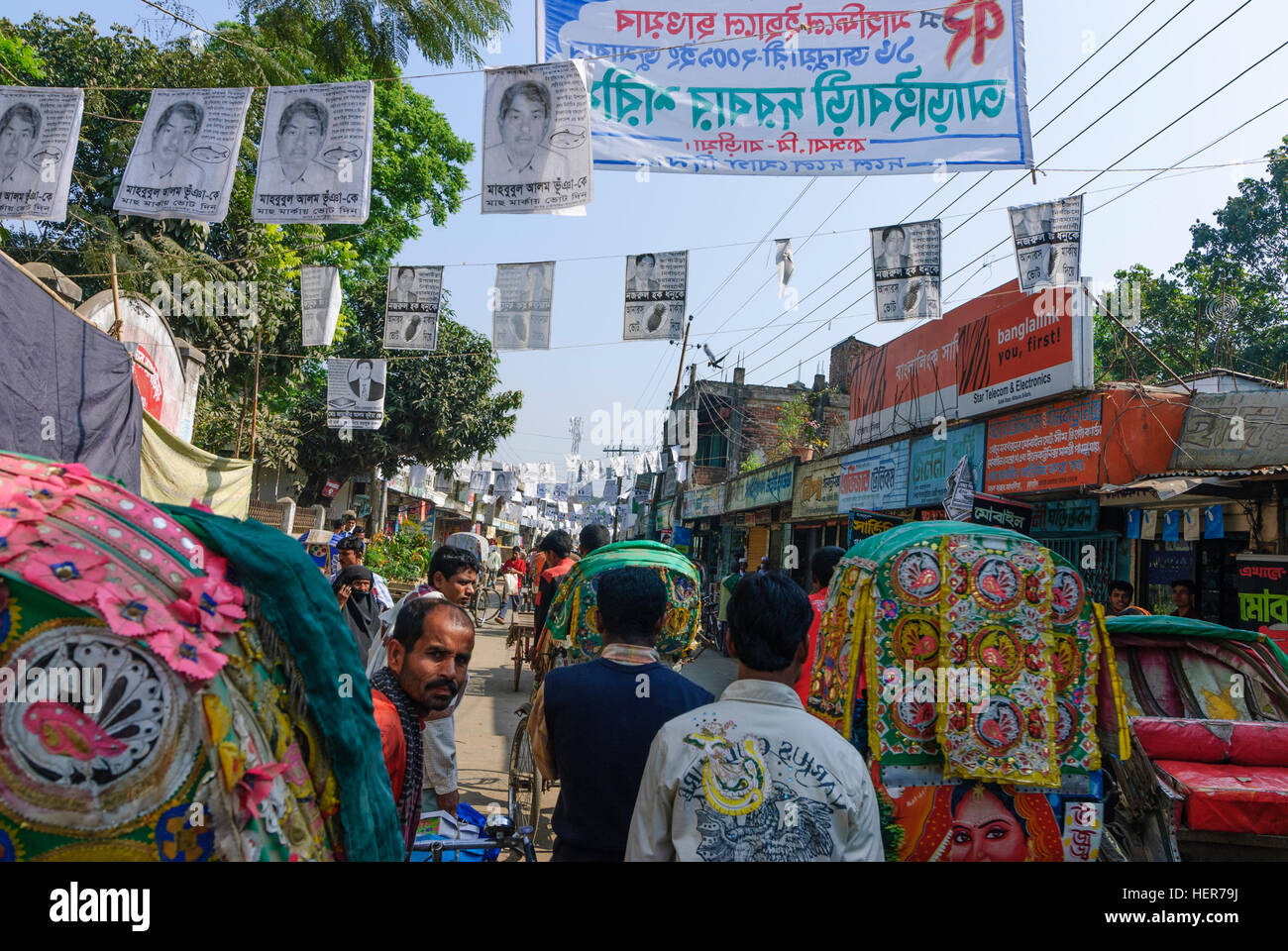 Akhaura: Wahlen Förderung, Division Chittagong, Bangladesch Stockfoto