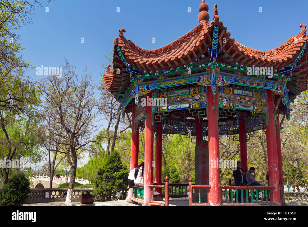 Chinesischer Pavillon, Zhongshan Park, Yinchuan, Ningxia, China Stockfoto