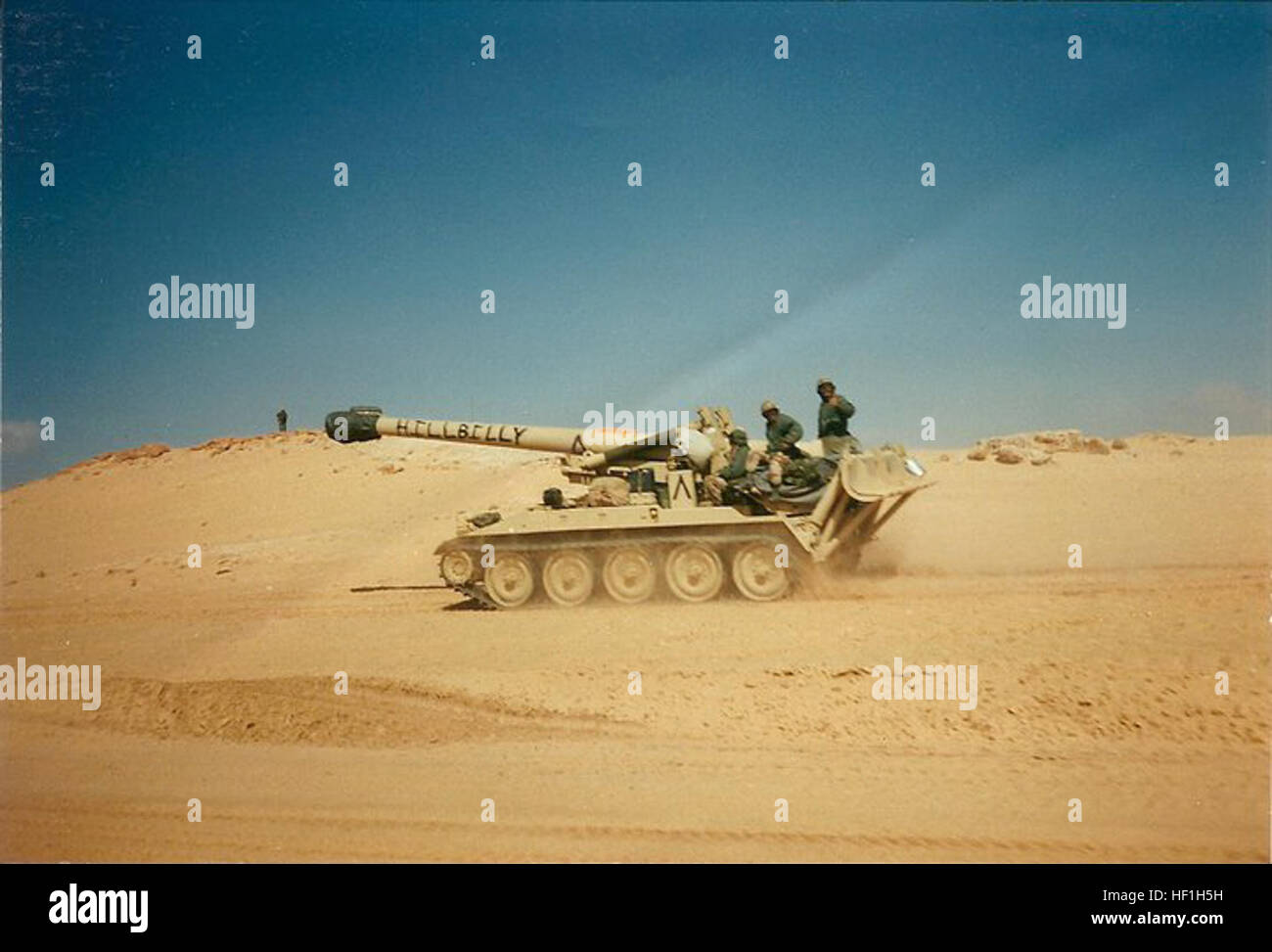 Pistole 1, Batterie A, 2-142. Feldartillerie, Operation Desert Storm Stockfoto