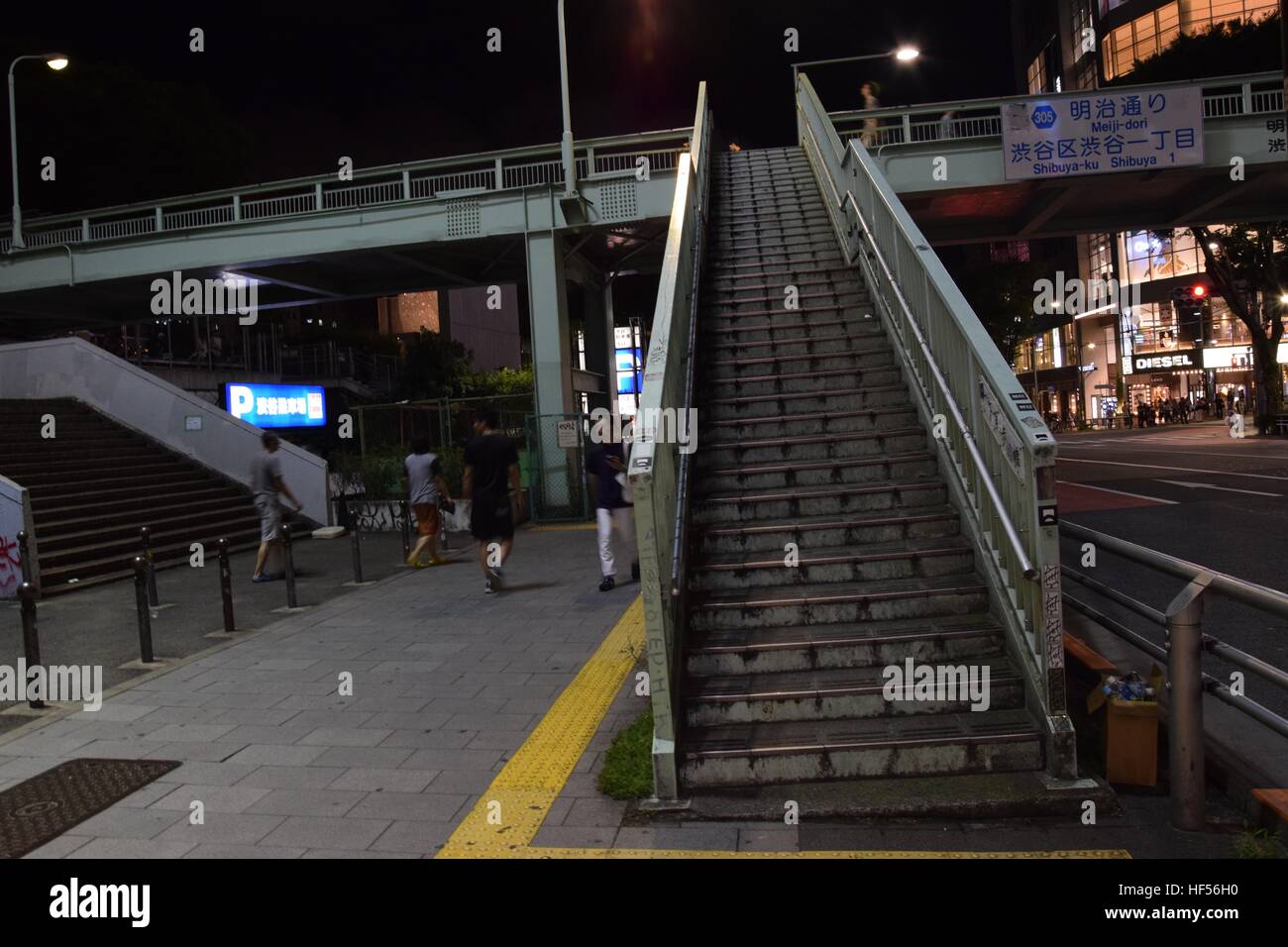 Treppe im Tokioter u-Bahn Stockfoto