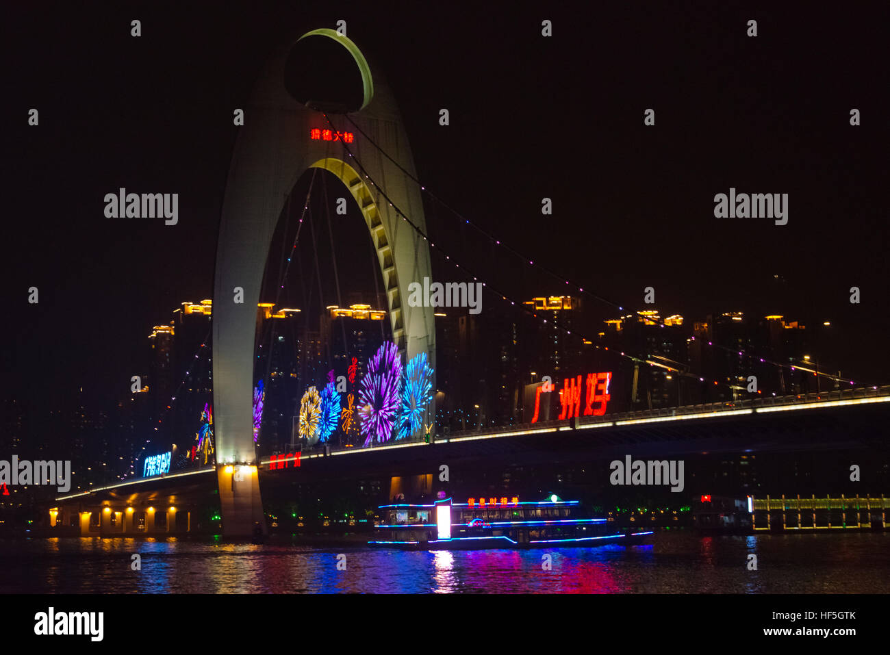 Nachtansicht des Guangzhou Brücke am Pearl River, Guangzhou, Guangdong Provinz, China Stockfoto