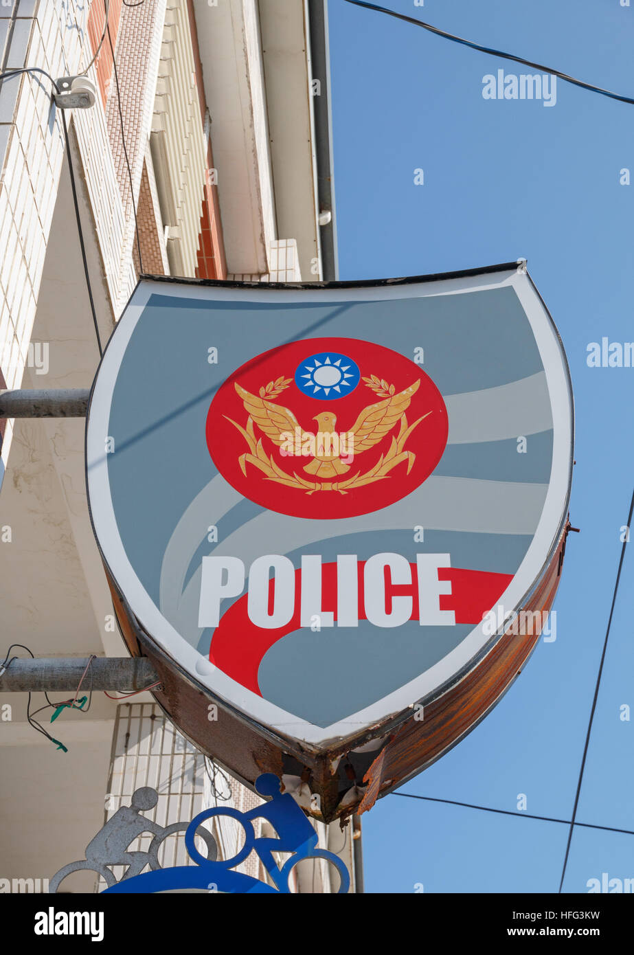 [Nur zur redaktionellen Verwendung] Polizei melden Sie an der Wand eine Polizeiwache in Taiwan Stockfoto