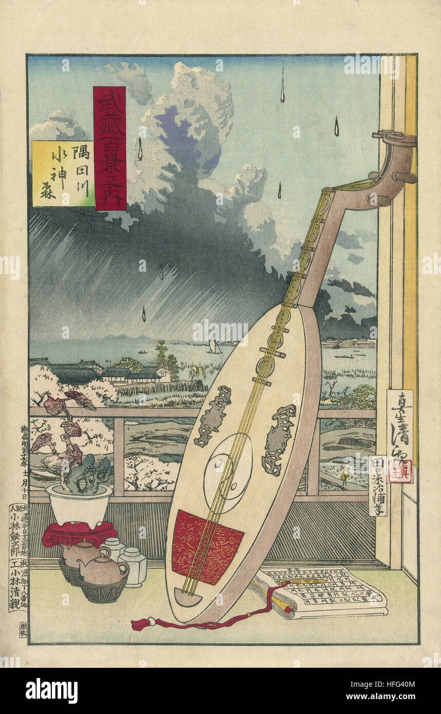 Kobayashi Kiyochika - Suijin Wald auf dem Fluss Sumida-Rijksmuseum RP-P-2008-204 Stockfoto