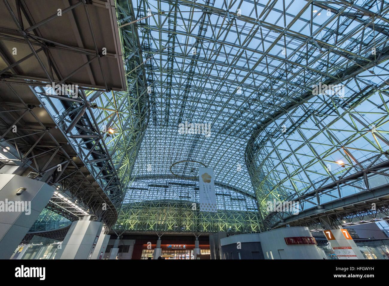 Kanazawa Bahnhof, Kanazawa City, Präfektur Ishikawa, Japan Stockfoto