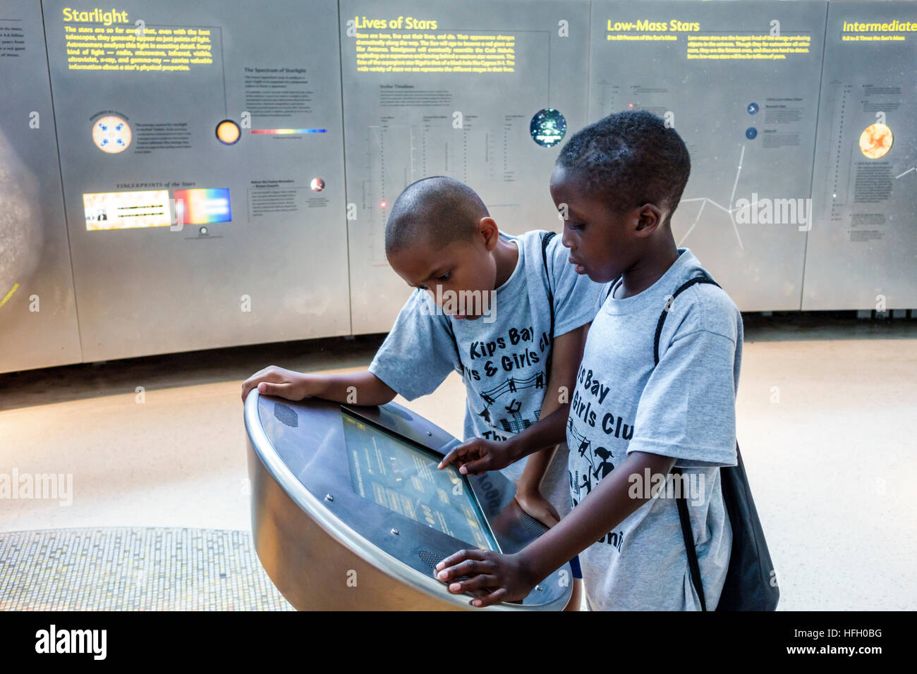 New York City, NY NYC Manhattan, Upper West Side, American Museum of Natural History, Rose Center for Earth & Space, Hayden Sphere Planetarium, Cosmic Pathw Stockfoto