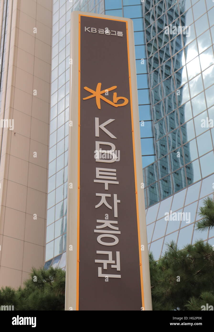 KB Kookmin Bank. KB Kookmin Bank gehört zu den vier größten Banken geordnet nach Sachwert in Südkorea. Stockfoto