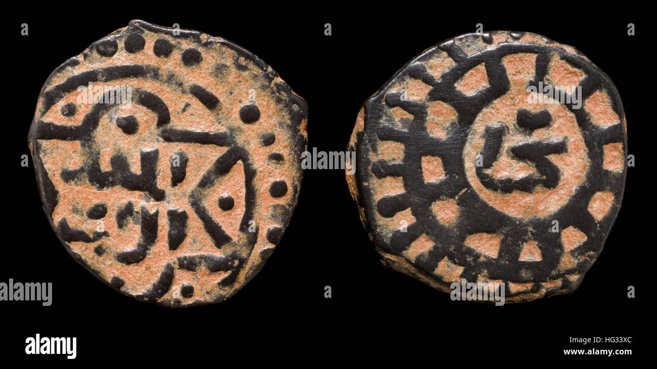 Mamluk Münze von Scha ´ ban II Stockfoto