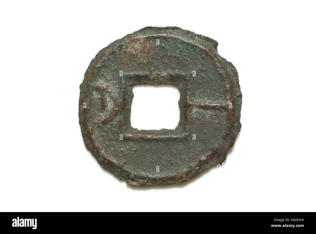 Kriegführenden Staaten Zeitraum 475-222 v. Chr. Münze des Staates Yan Stockfoto