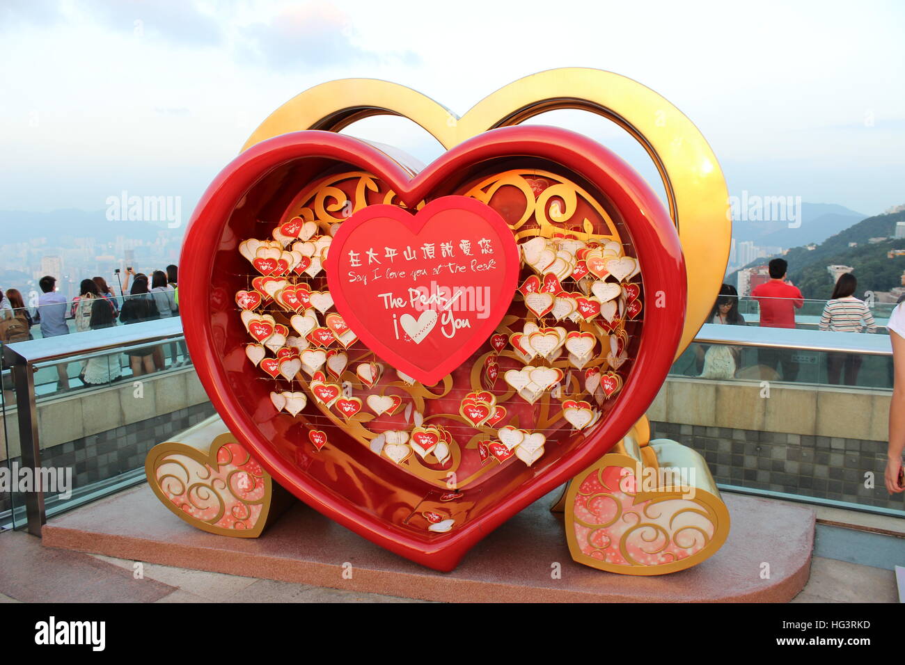 Liebesbriefe, die Links von den Besuchern am Victoria Peak, Hong Kong, China Stockfoto