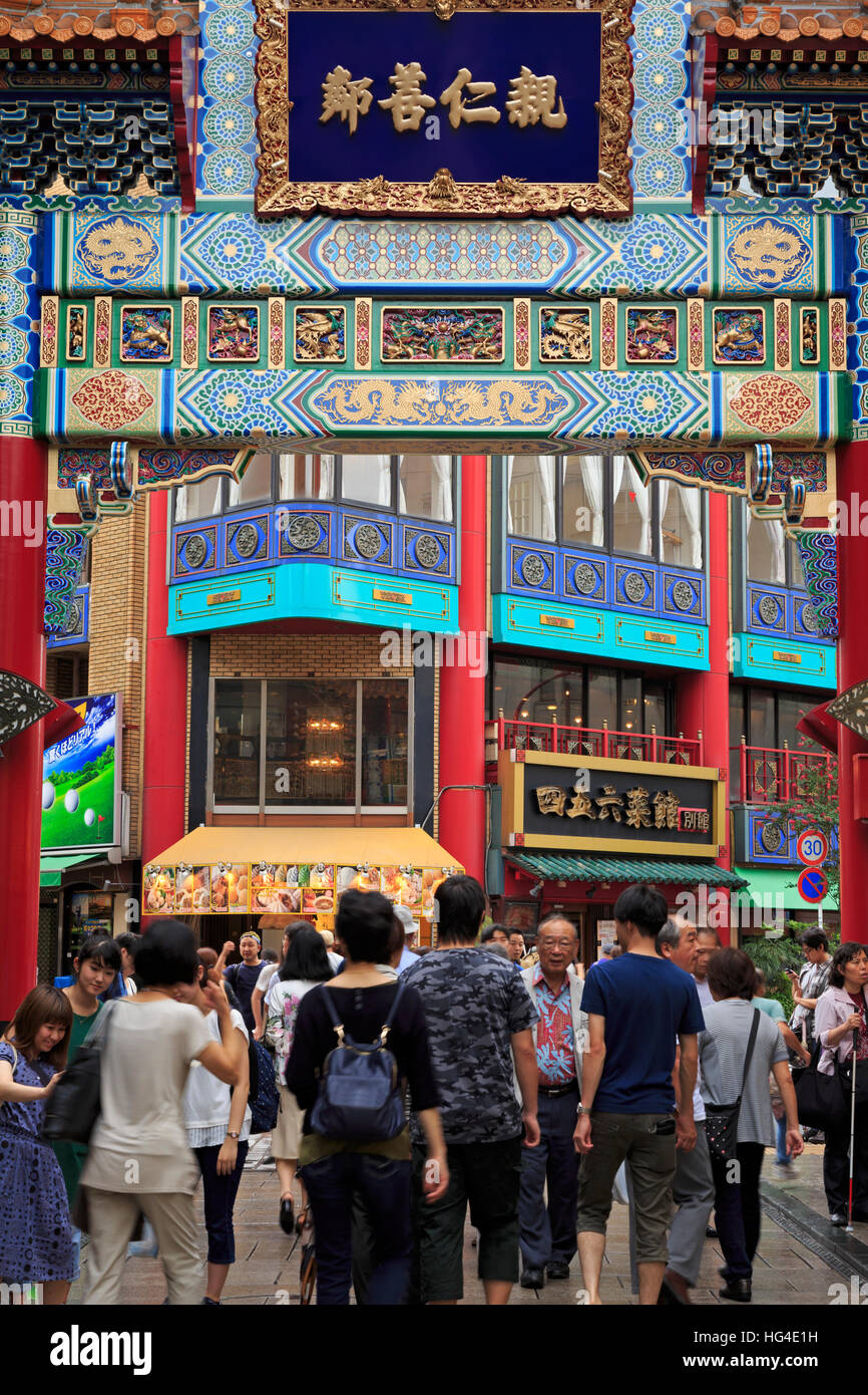 Chinatown, Yokohama, Insel Honshu, Japan, Asien Stockfoto