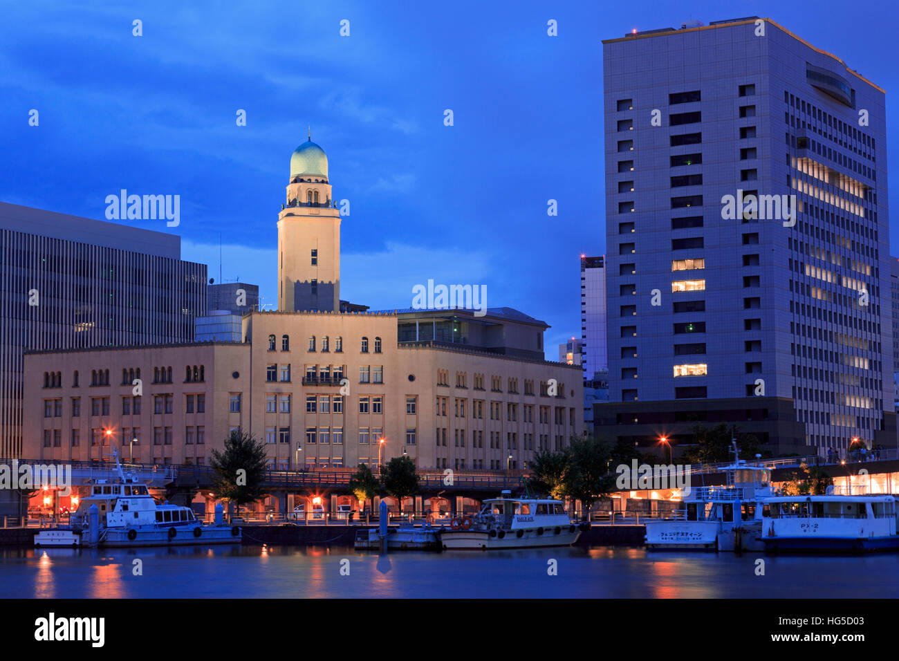 Zollhaus, Yokohama, Insel Honshu, Japan, Asien Stockfoto