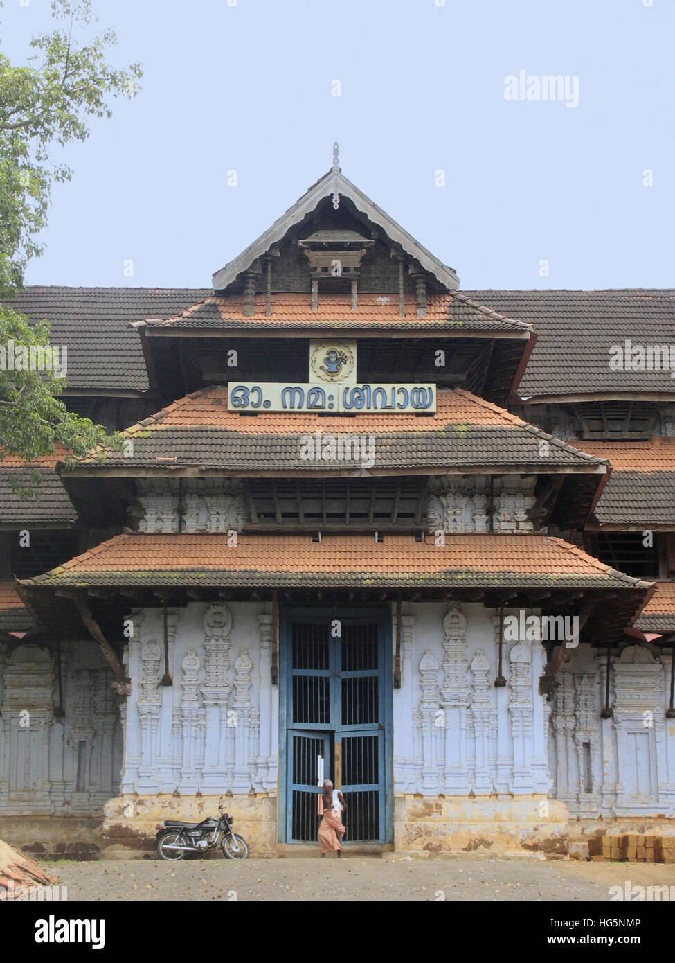 Vadakkumnathan Tempel Rückseite Tor. Thrissur / Trichur, Kerala, Indien Stockfoto