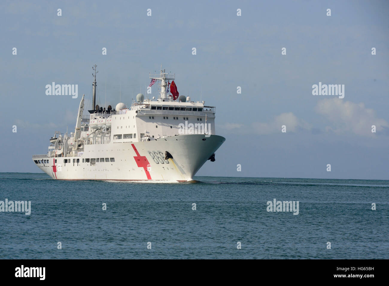 Chinesische Peopleâ€™ s Liberation Army (Marine) Lazarettschiff Frieden Arche in Pearl Harbor. Stockfoto