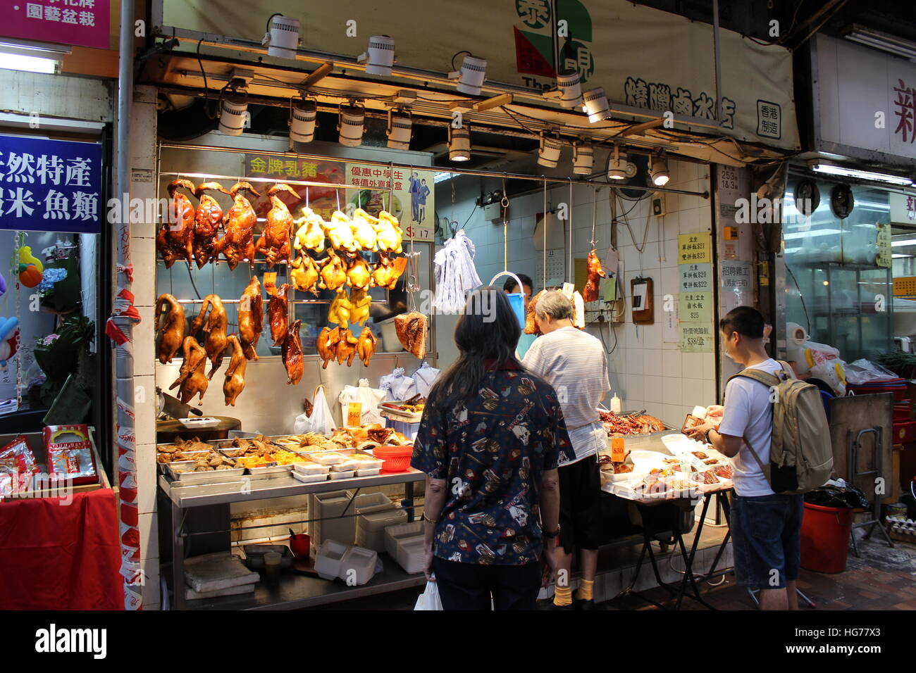 Verkaeufers gebratene Ente in Mong Kok, Kowloon, Hong Kong Stockfoto