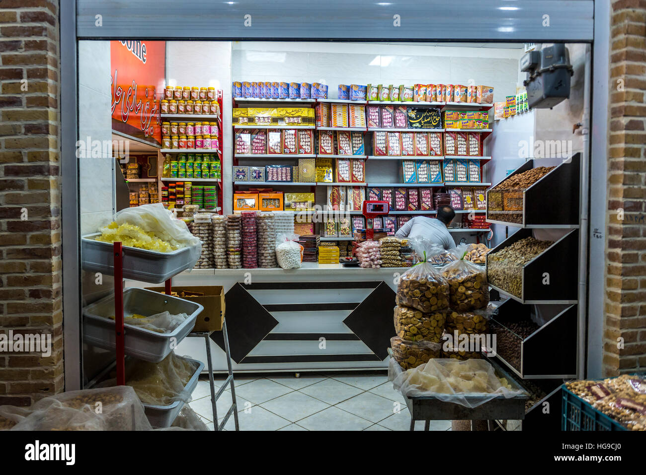 Konditorei in Yazd, Hauptstadt von Yazd Provinz vom Iran Stockfoto