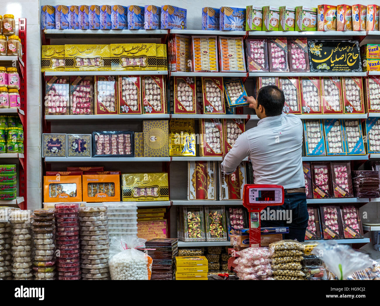 Konditorei in Yazd, Hauptstadt von Yazd Provinz vom Iran Stockfoto