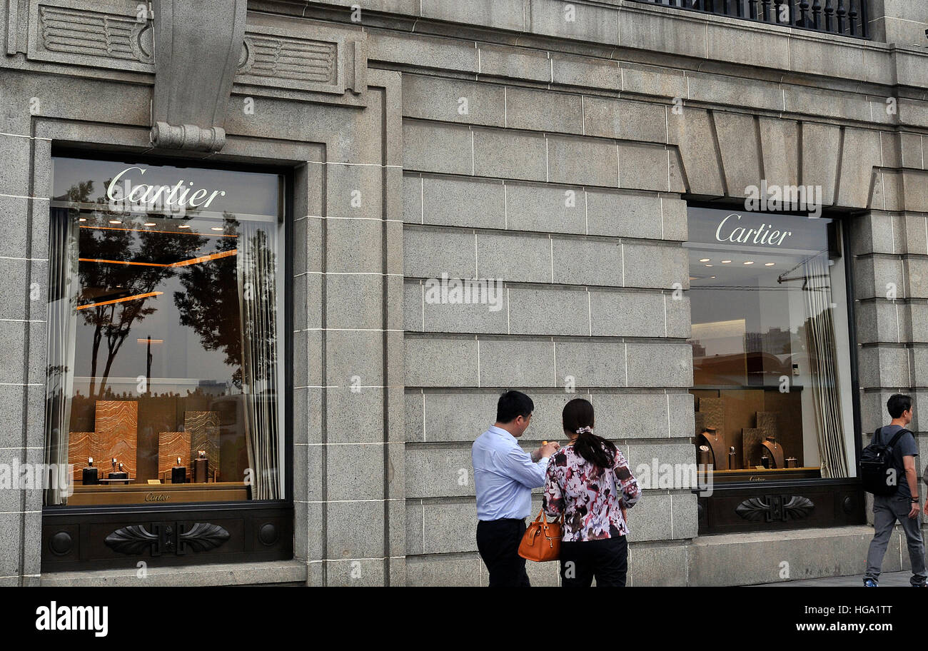 Cartier Boutique auf The Bund Shanghai China Stockfoto