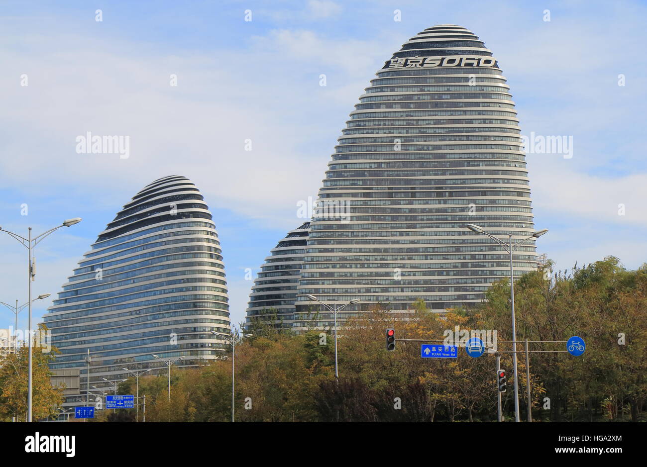 Zeitgenössische Architektur von SOHO Bürogebäude in Wangjing in Peking. Stockfoto