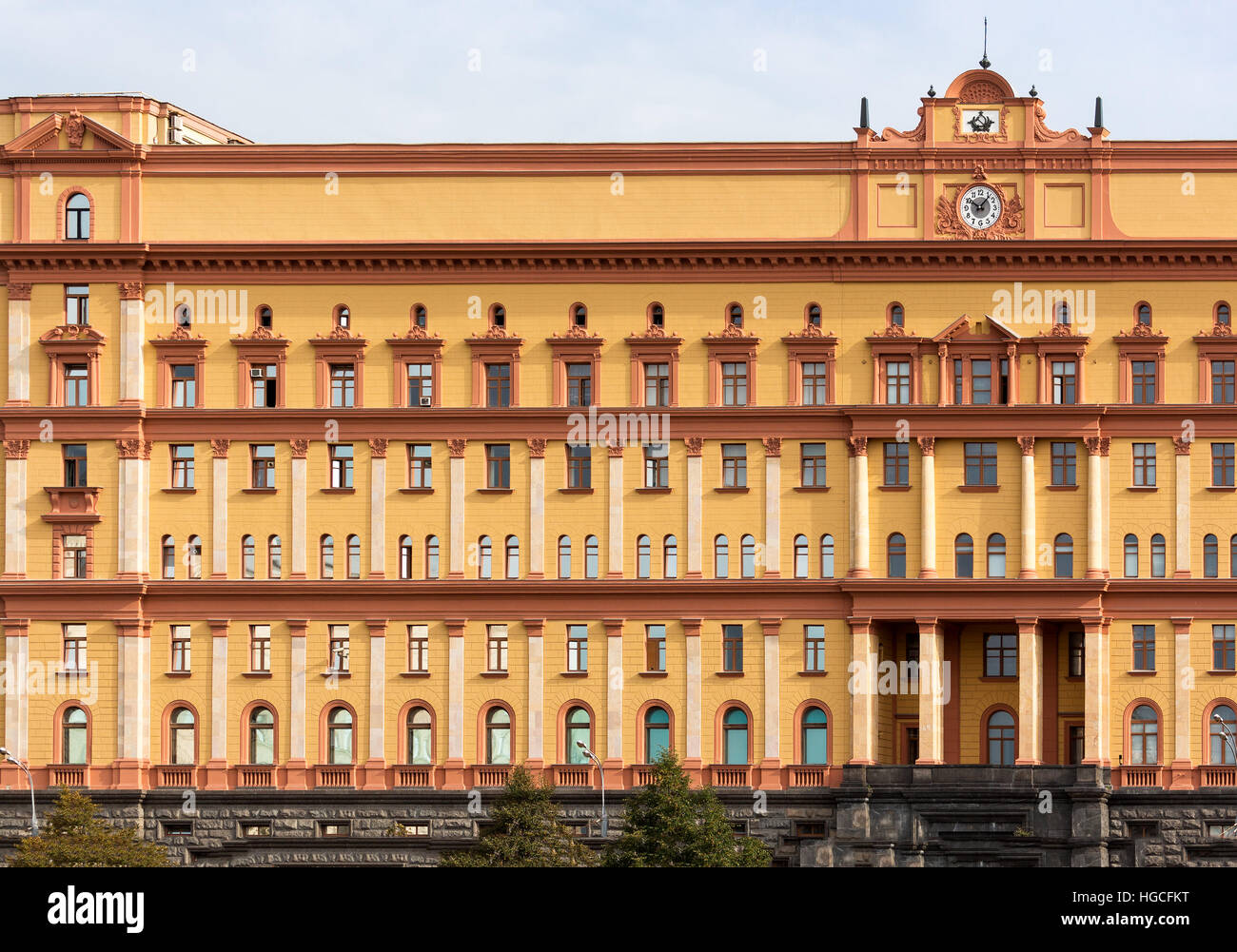 Das Lubjanka Gebäude, ehemaliger KGB-Zentrale in Moskau, Russland. Stockfoto Das Lubjanka Gebäude, ehemaliger KGB-Zentrale in Moskau, Russland. Stockfoto