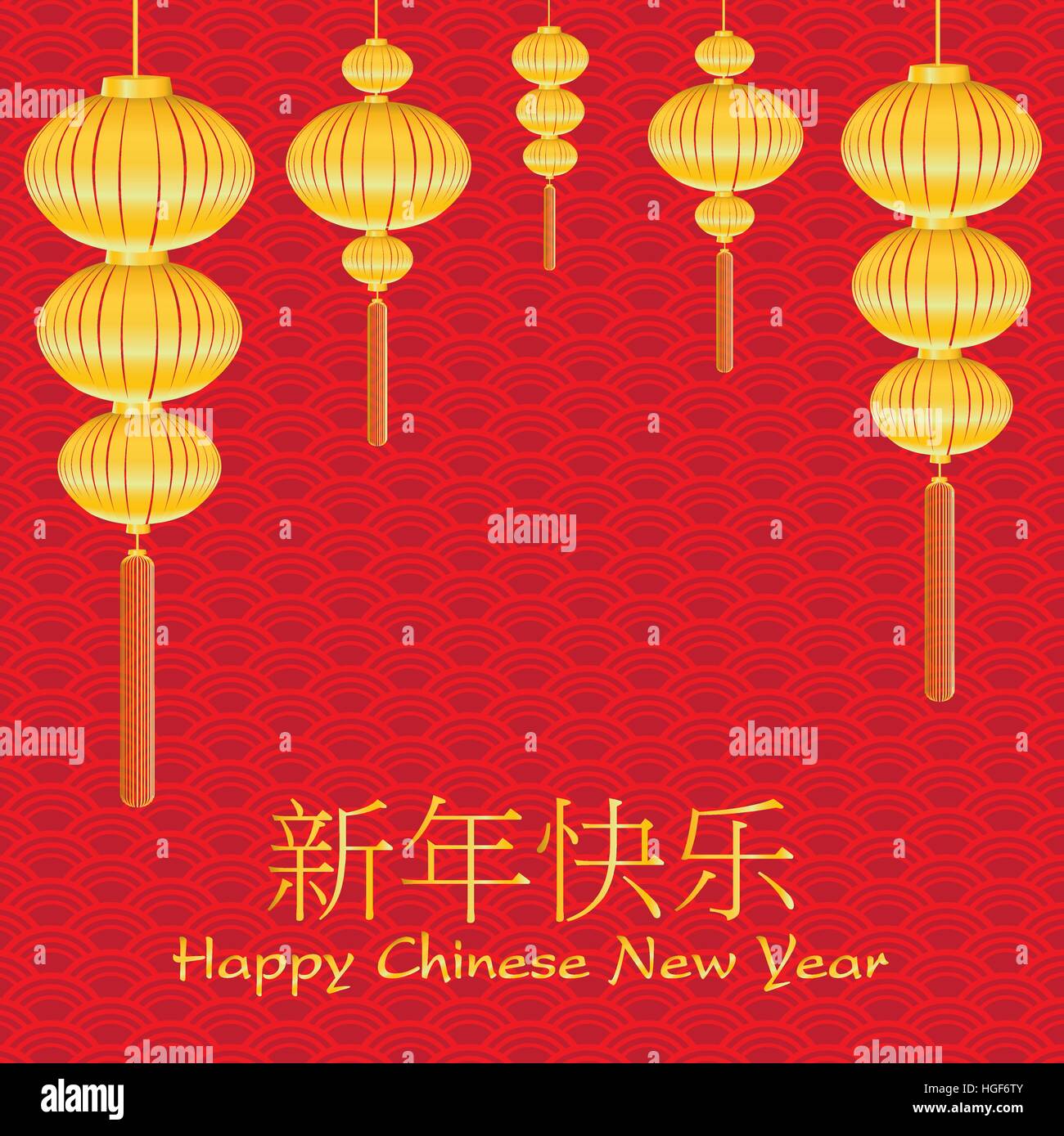 orientalisch, chinesische, Reisen, Lampe, neue, Vektor, Blüte, Karte, traditionell, Asien, Illustration, Geld, Design, Hintergrund, Stil Stock Vektor