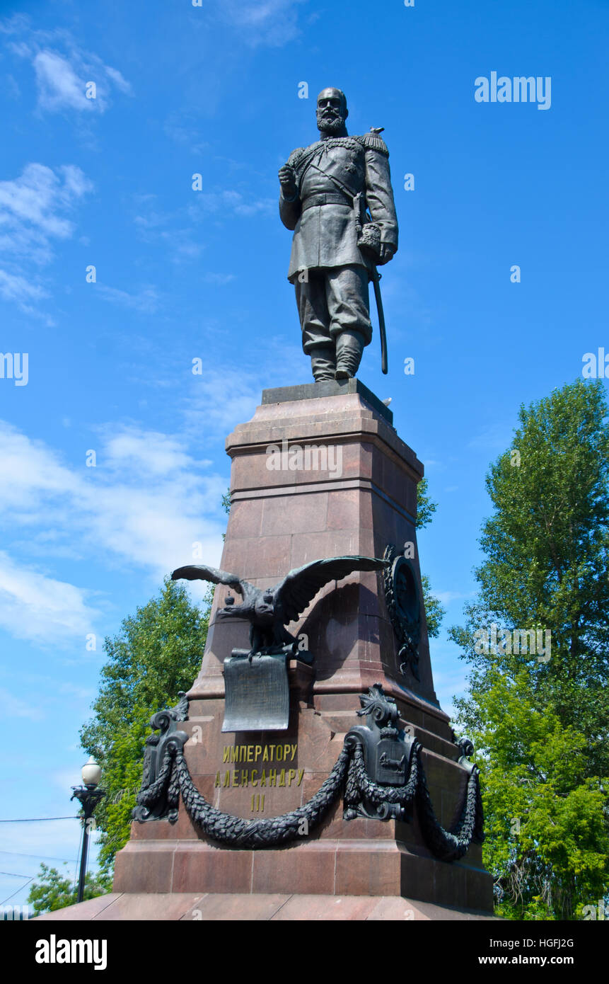 Denkmal iii in der Nähe von Fluss Angara in Irkutsk, Alexander Stockfoto