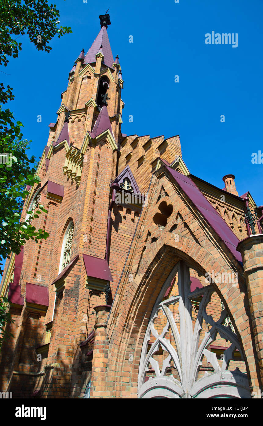 Die polnische katholische Kirche und Orgelsaal Stockfoto