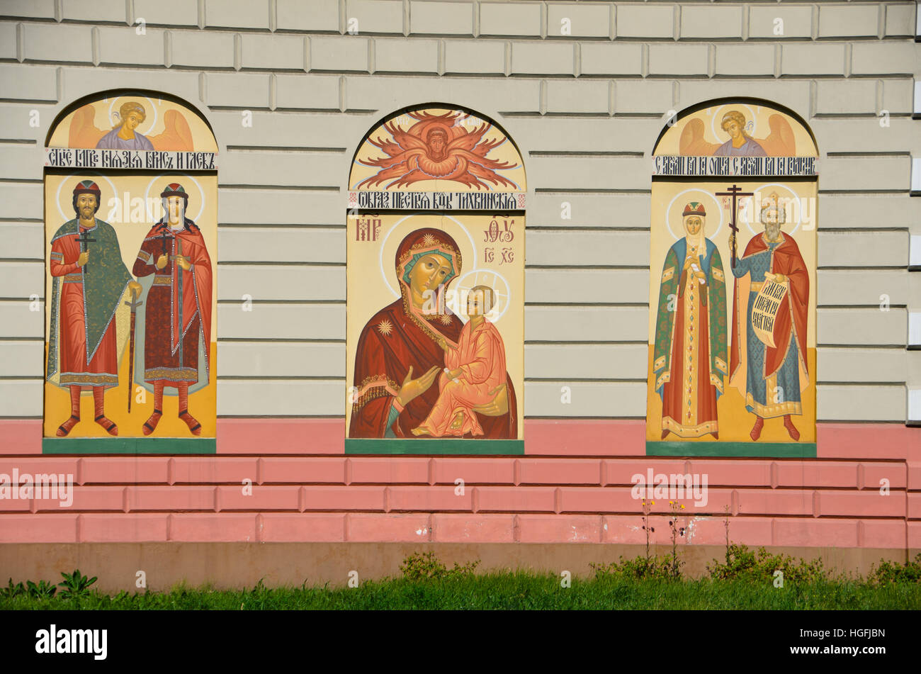Schöne Malerei an der Kirche der Erscheinung des Herrn in Irkutsk Stockfoto