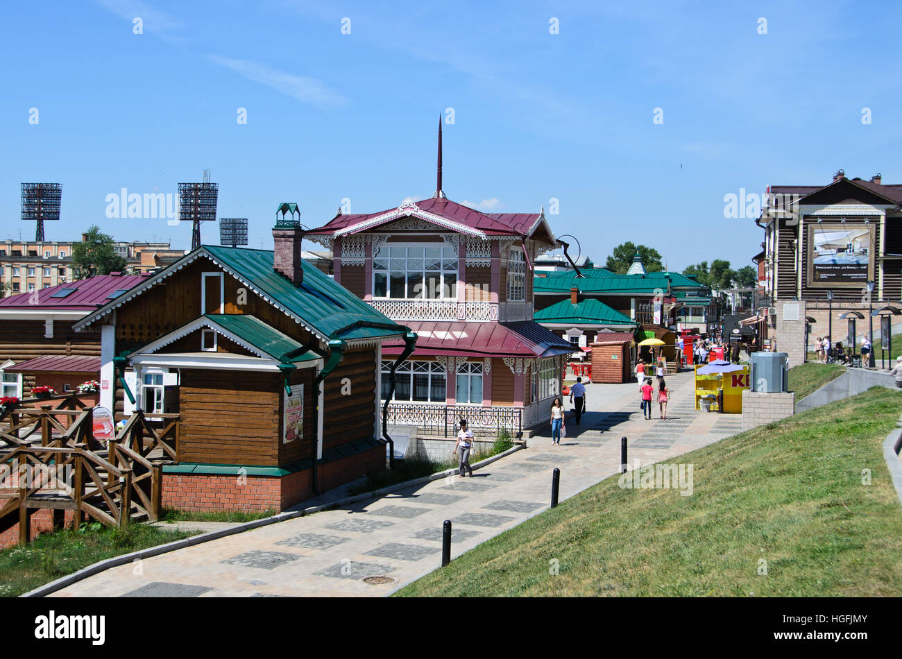 Neu renovierte Fläche von 130 Bezirk in Irkutsk Stockfoto