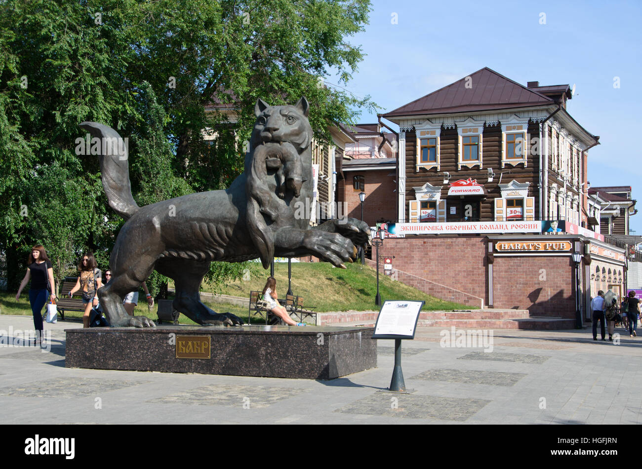 Das Emblem der Stadt Irkutsk Stockfoto