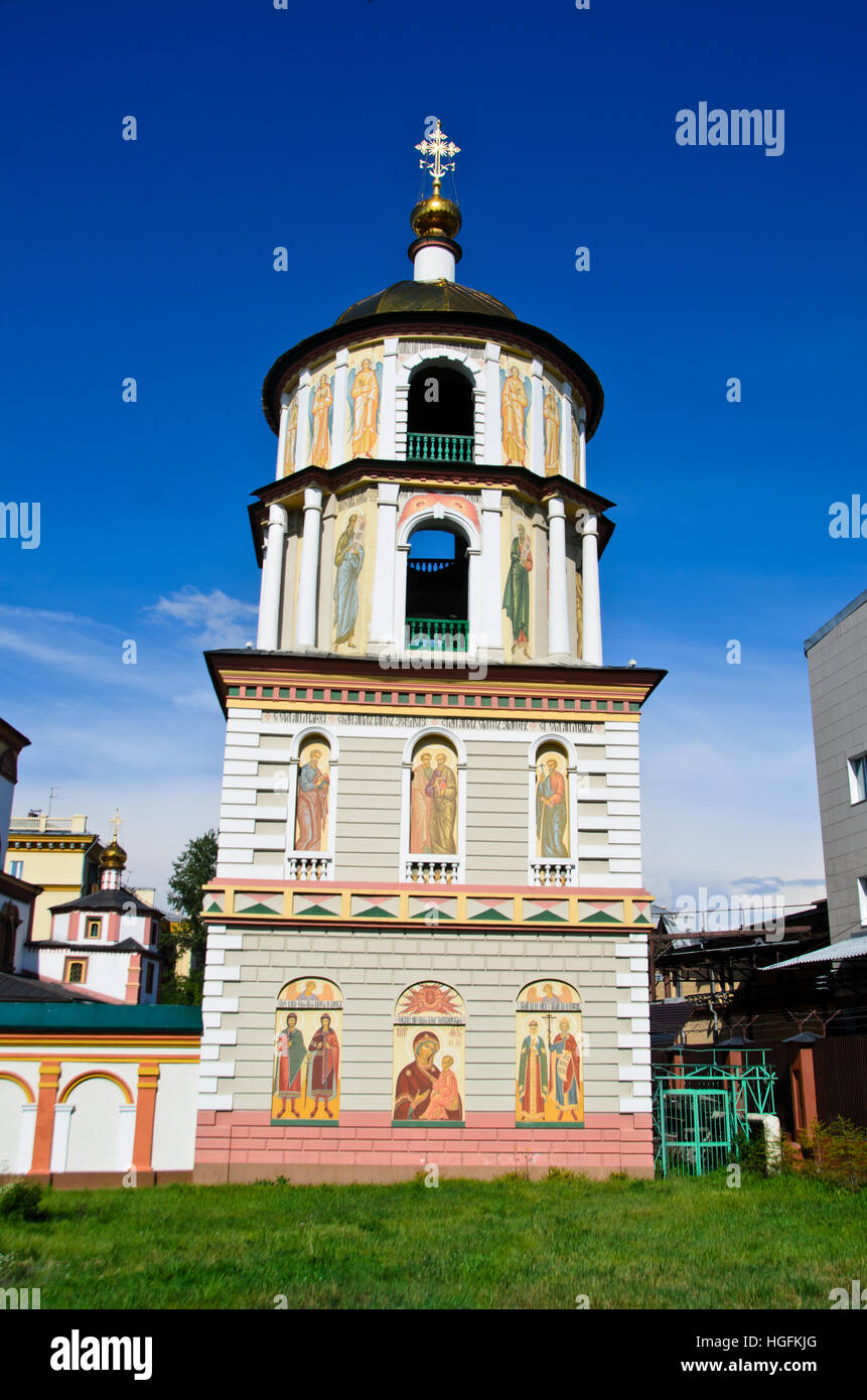 Schöne Kirche der Erscheinung in Irkutsk Stockfoto