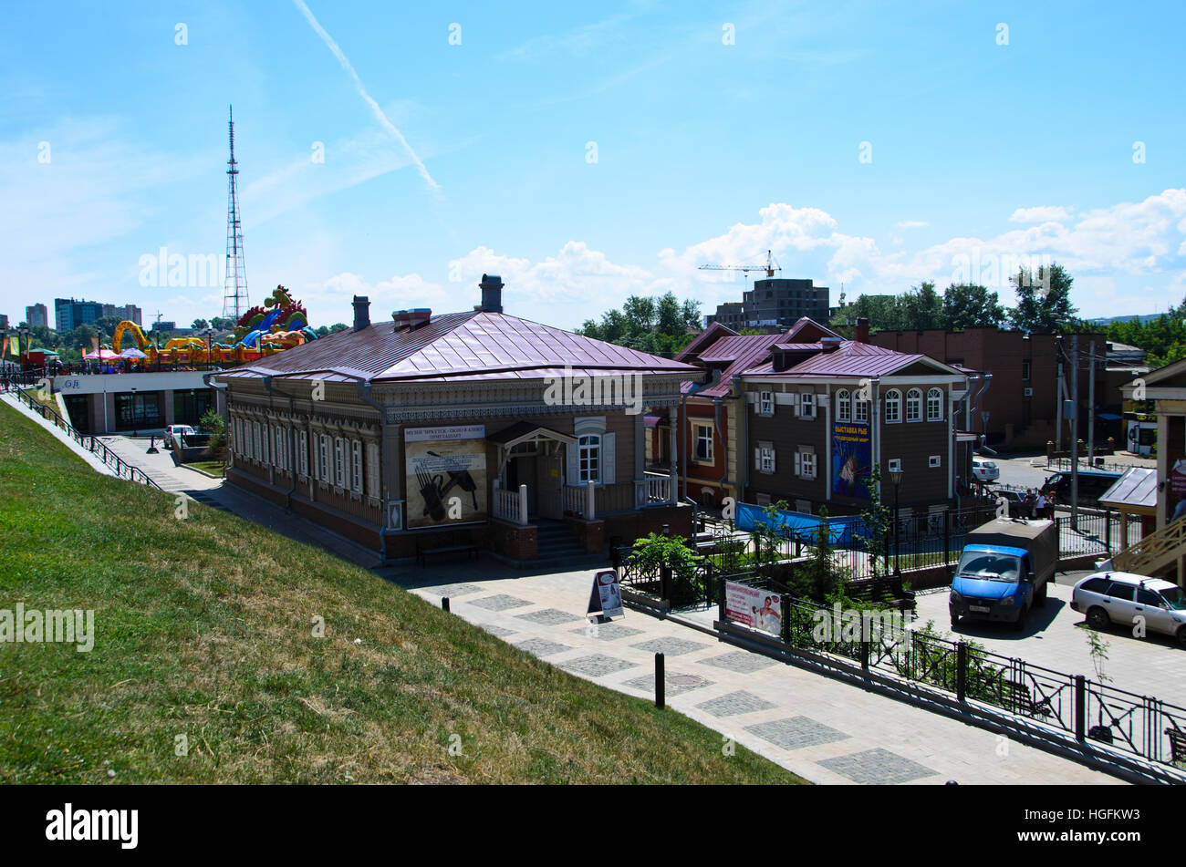 Neu renovierte Fläche von 130 Bezirk in Irkutsk Stockfoto